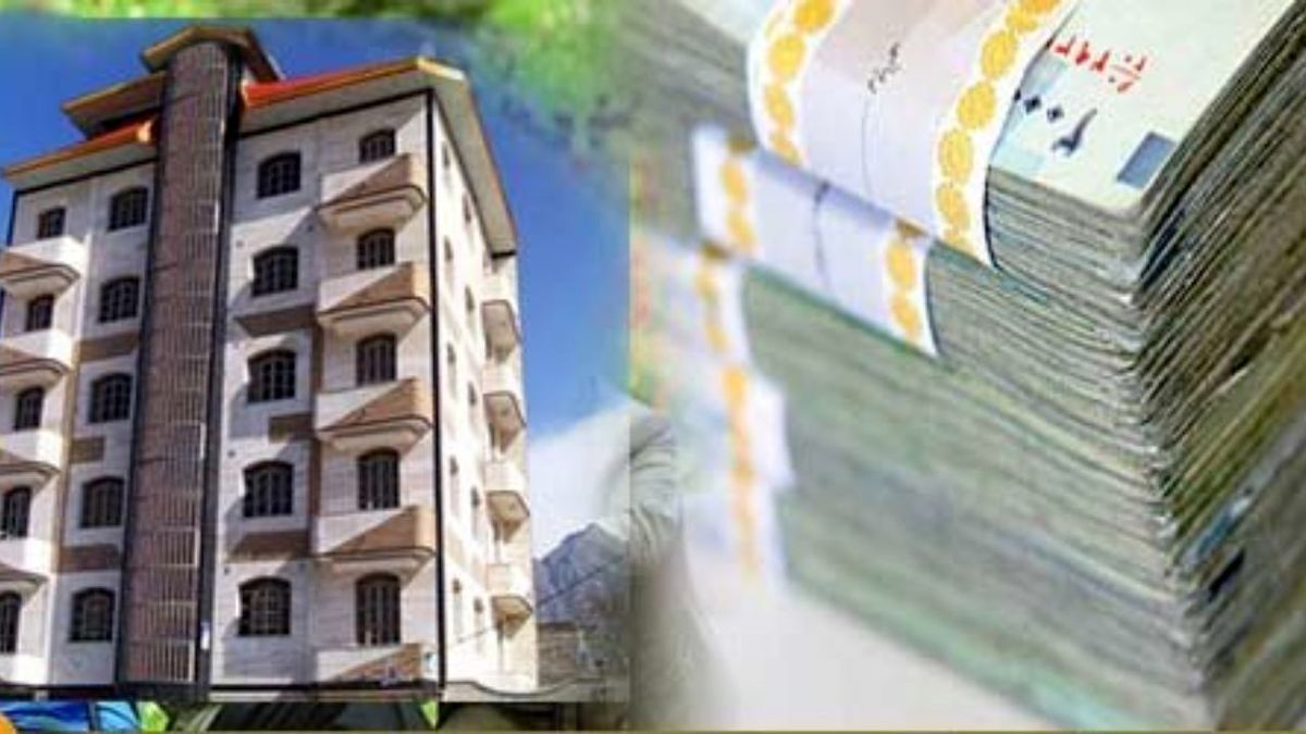 آخرین قیمت وام مسکن برای مجردها و متاهل‌ها