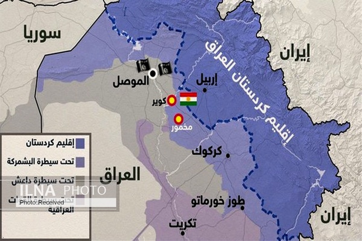 استقرار بیش از ۶ هزار نیروی عراقی در مرزهای ایران و ترکیه