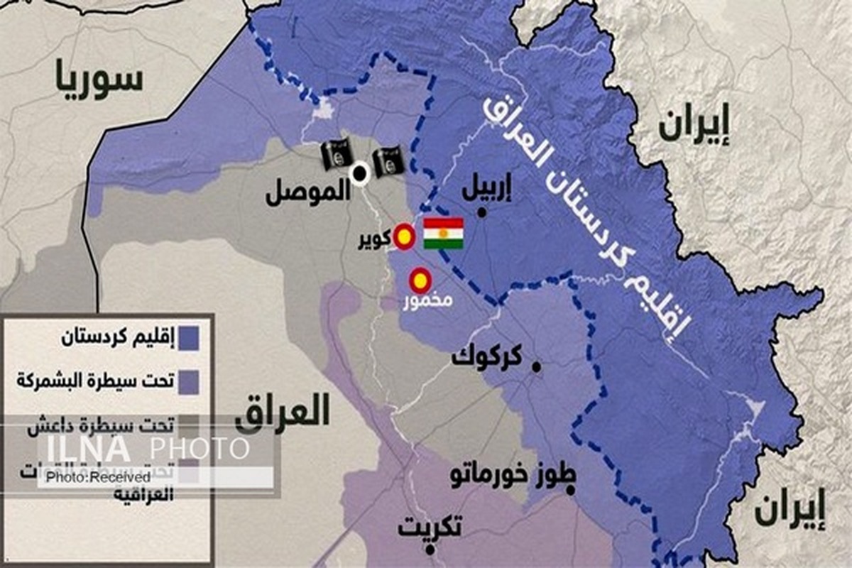 استقرار بیش از ۶ هزار نیروی عراقی در مرزهای ایران و ترکیه