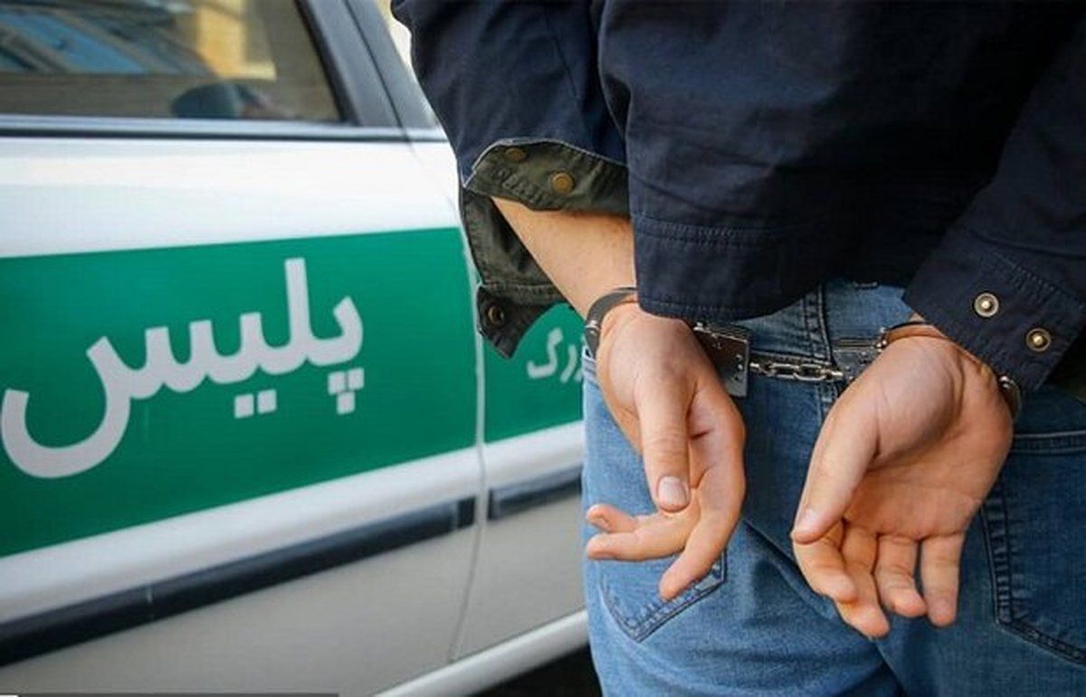 گلستان / دستگیری عامل فراخوان و تشویش اذهان عمومی