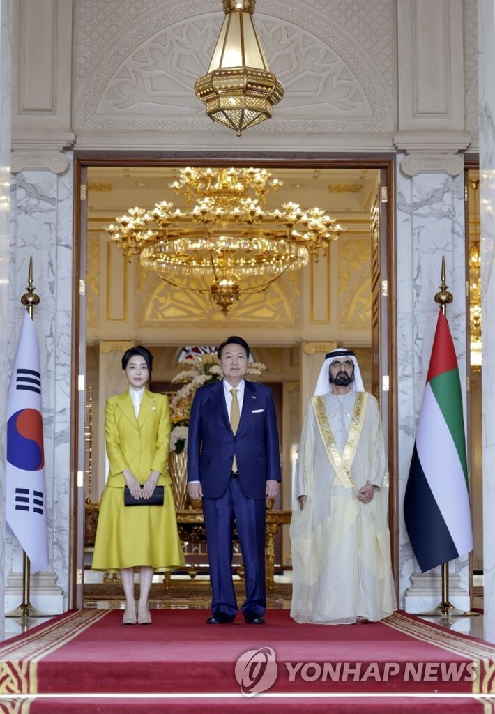 سفر رئیس جمهوری کره جنوبی به امارات (+عکس)