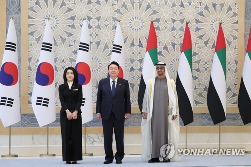 رئیس جمهوری کره جنوبی و همسرش در سفر امارات (عکس)
