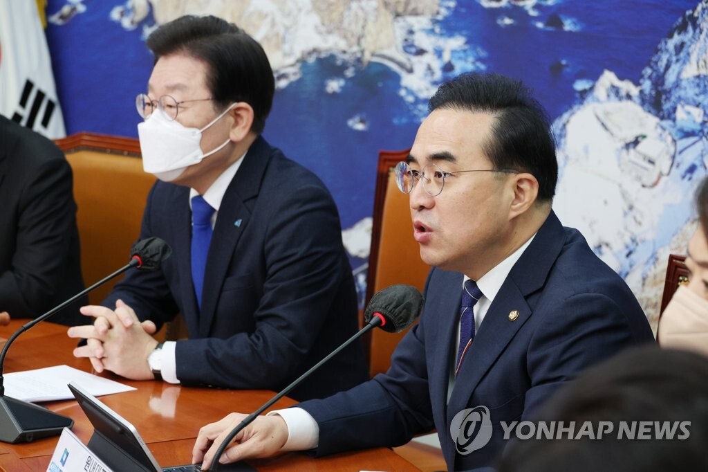 رهبران اپوزیسیون کره جنوبی: اظهارات رییس جمهوری ما درباره ایران یک فاجعه دیپلماتیک بود/ ممکن است بر امنیت عبور کشتی های ما از تنگه هرمز صدمه بزند/ او باید عذرخواهی کند