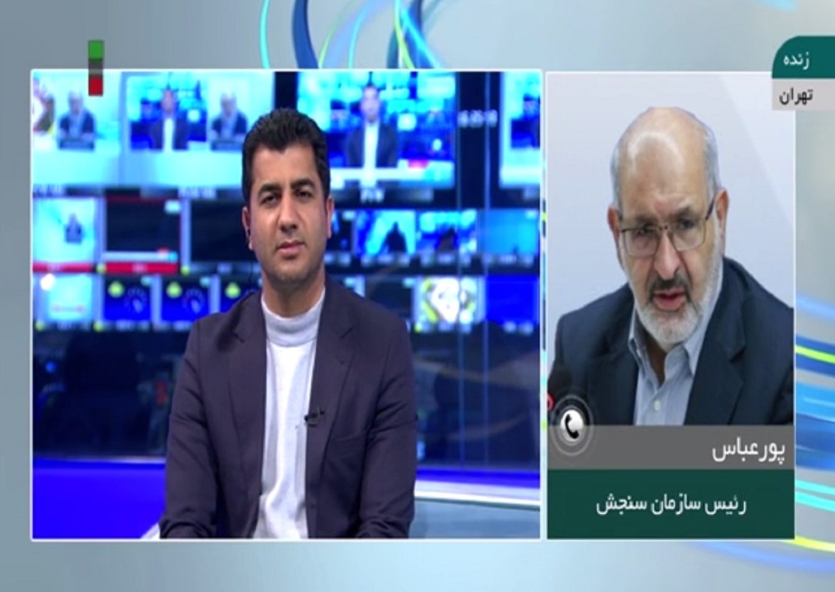 ببینید | توضیح رئیس سازمان سنجش درباره لو رفتن سوالات امروز کنکور