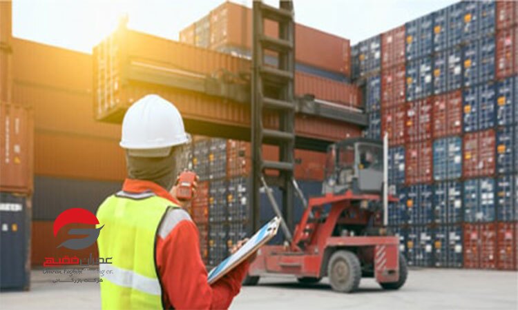 شرکت بازرگانی و ترخیص کالا از گمرک ترخیص کالا از گمرک