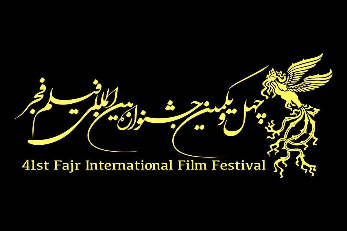 معرفی کامل 24 فیلم سودای سیمرغ جشنواره فجر 1401 (+عکس)