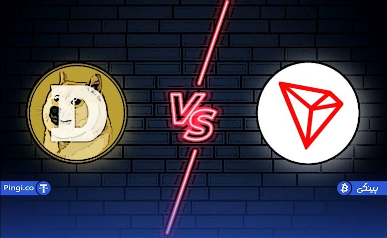 خرید دوج کوین، ترون و BNB؛ خرید ارز دیجیتال در صرافی پینگی