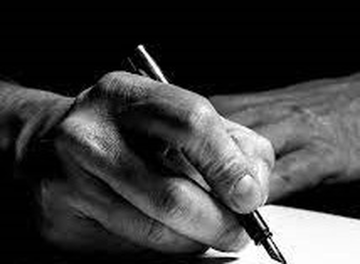 نارضایتی از جهان، ریشۀ 