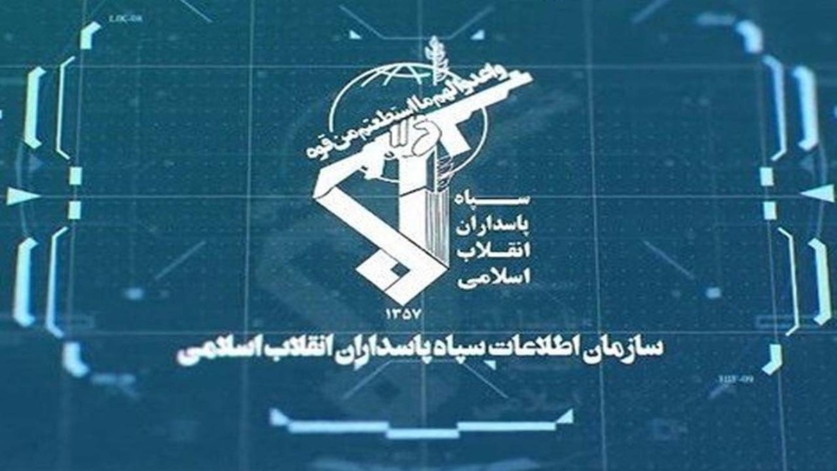 سپاه: انهدام شبکه سازماندهی شده براندازی در مازندران