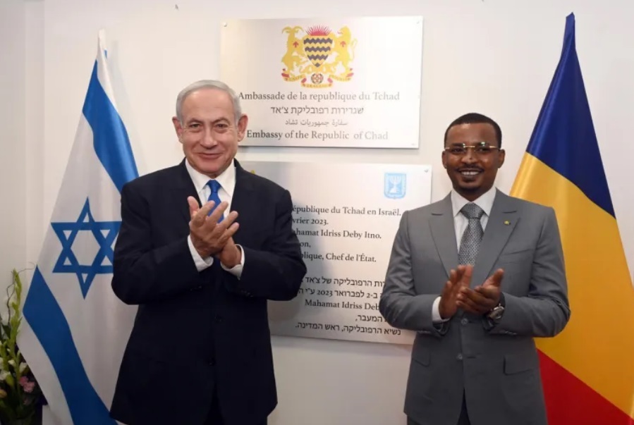 افتتاح سفارت کشور افریقایی در اسرائیل (+عکس)
