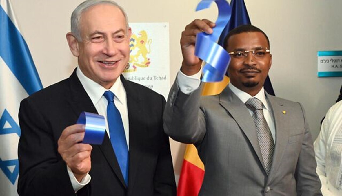 افتتاح سفارت کشور افریقایی در اسرائیل (+عکس) افتتاح سفارت کشور افریقایی در اسرائیل (+عکس)