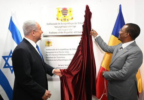 افتتاح سفارت کشور افریقایی در اسرائیل (+عکس) / وزیر دفاع اسرائیل: باید از نفوذ ایران در آفریقا کاست