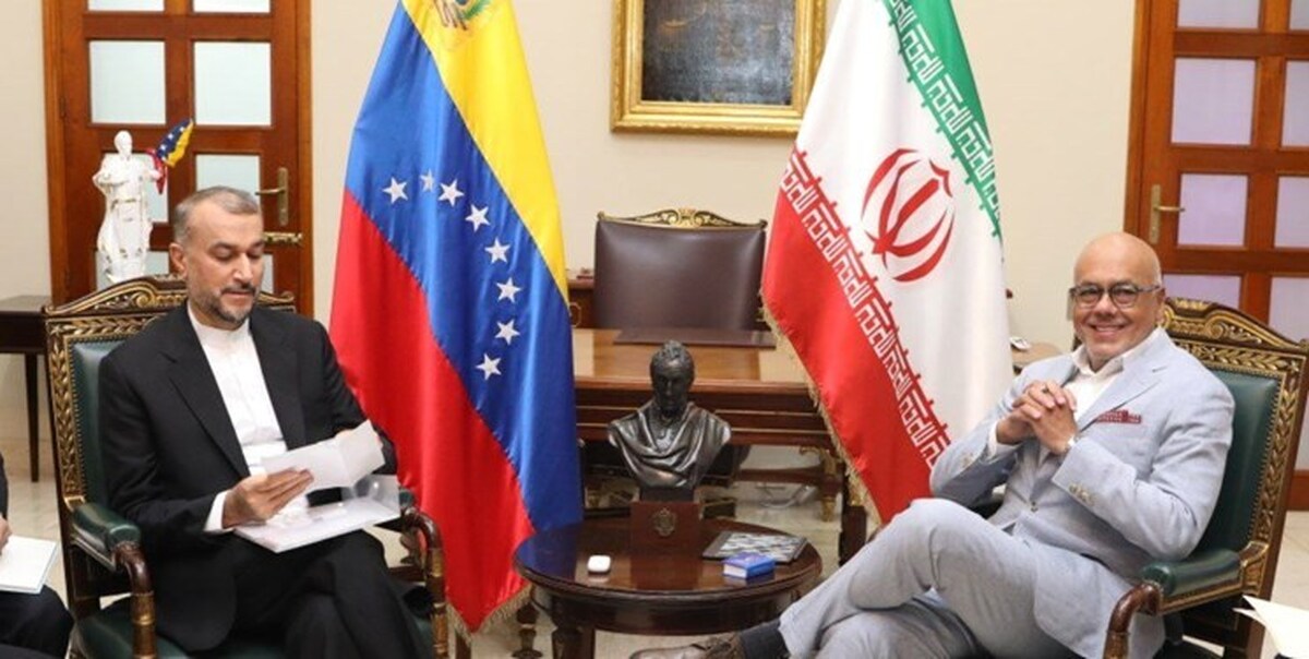 رئیس مجلس ونزوئلا: ایران در شرایط سخت و دشوار ثابت کرد که دوست و برادر واقعی ماست