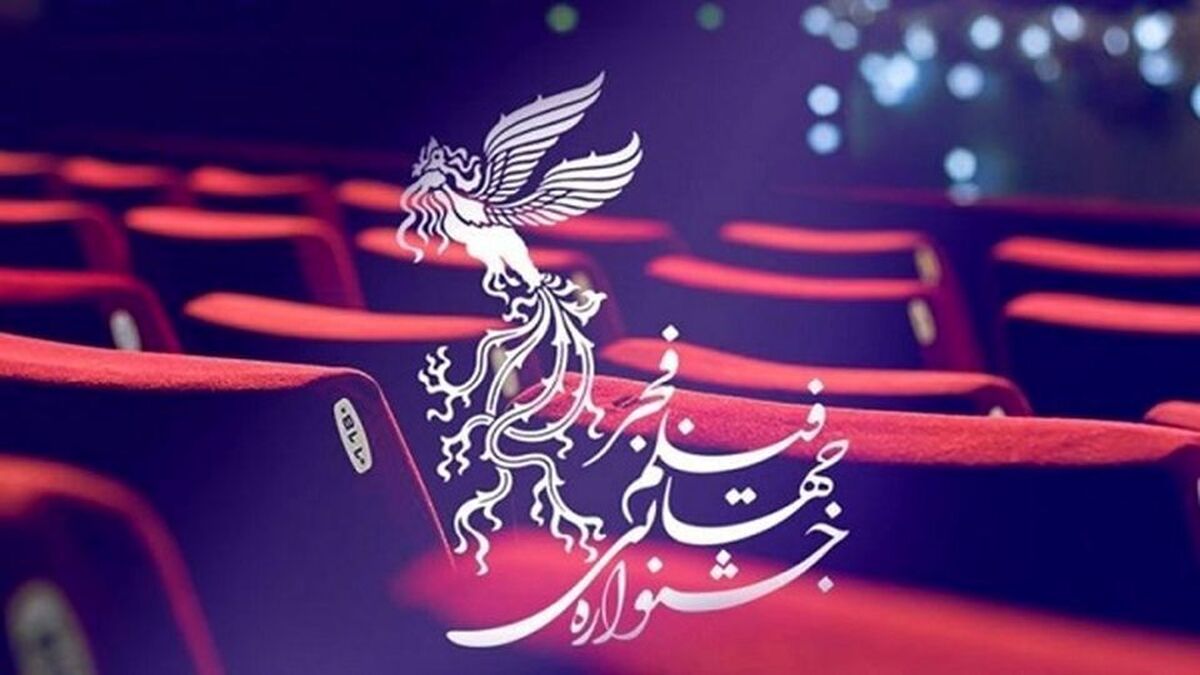 کیهان: به بعضی فیلمسازها و بازیگرانی که در جشنواره فجر فیلم دارند، تماس گرفته اند و فحش داده اند