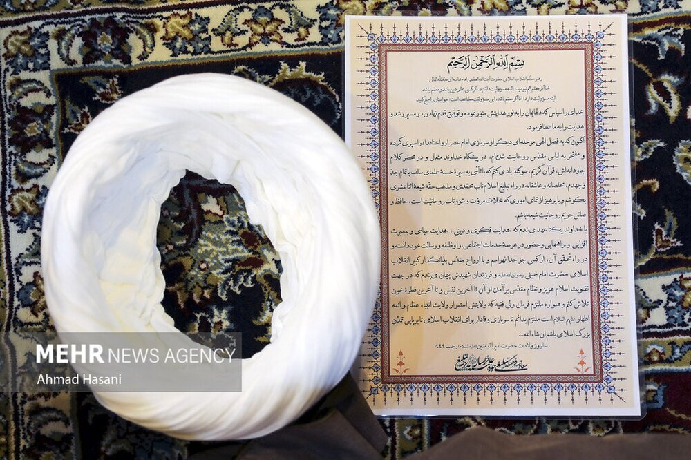 سوگندنامه طلاب در مراسم عمامه‌گذاری (+ تصویر سوگندنامه)