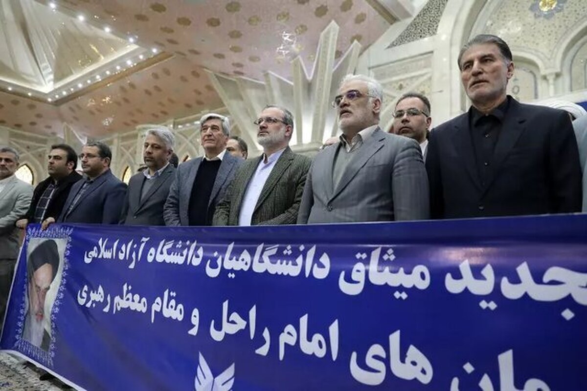 رئیس دانشگاه آزاد: انقلاب اسلامی یک ضرورت حیاتی برای جهان است