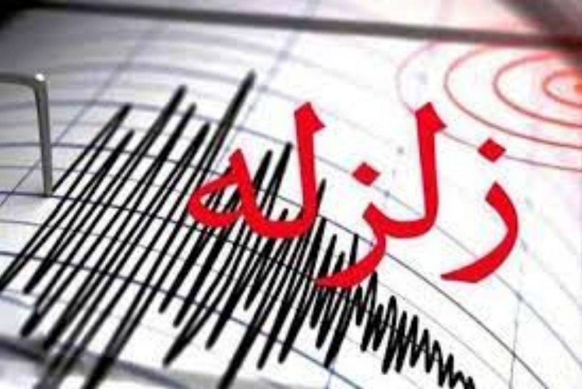 رئیس بخش زلزله‌شناسی: تکذیب احتمال وقوع زلزله در تبریز/ زلزله ترکیه گسل‌های ایران را فعال نمی‌کند