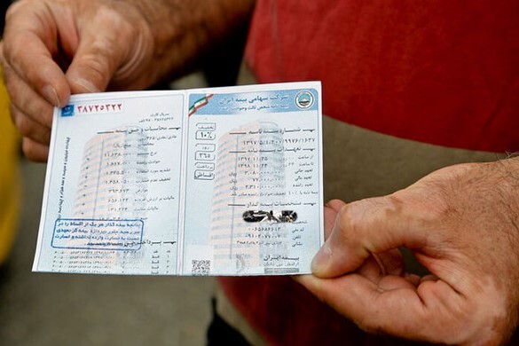 آخرین بخشنامه بخشش جرایم دیرکرد بیمه شخص ثالث خودرو و موتور در 1401 آخرین بخشنامه بخشش جرایم دیرکرد بیمه شخص ثالث خودرو و موتور در 1401