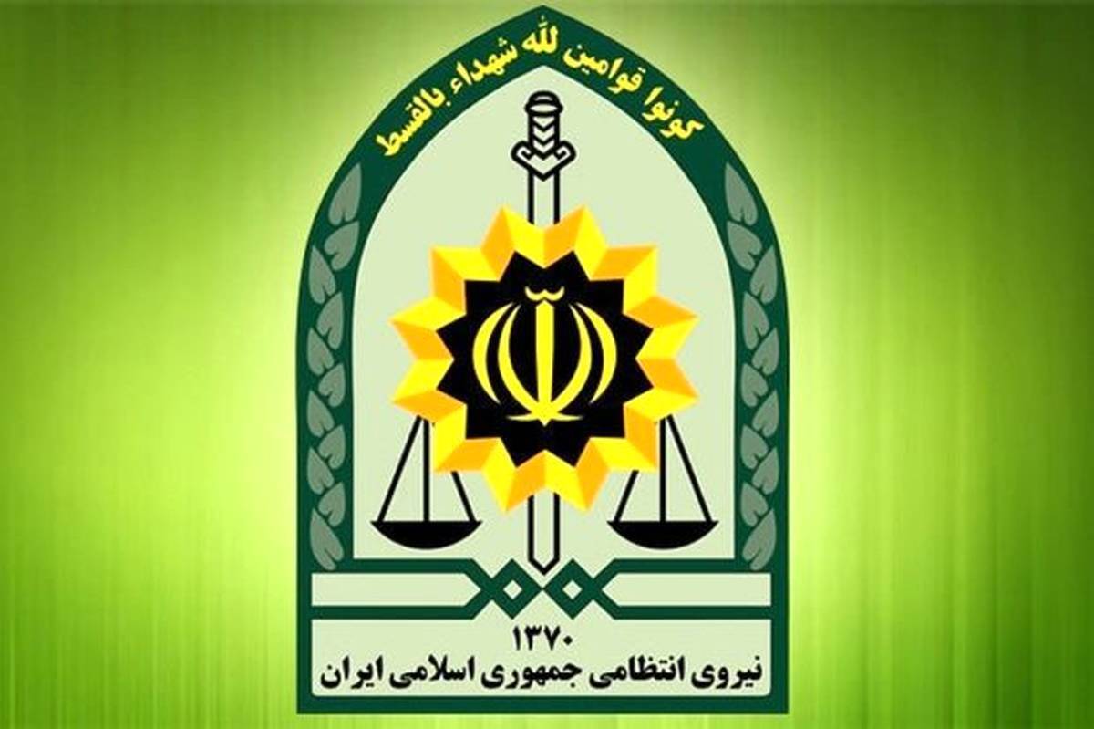ماجرای مامور پلیس کرمانشاه/ نیروی انتظامی: بازداشت نشده/ او مورد توجیه آموزشی قرار گرفت