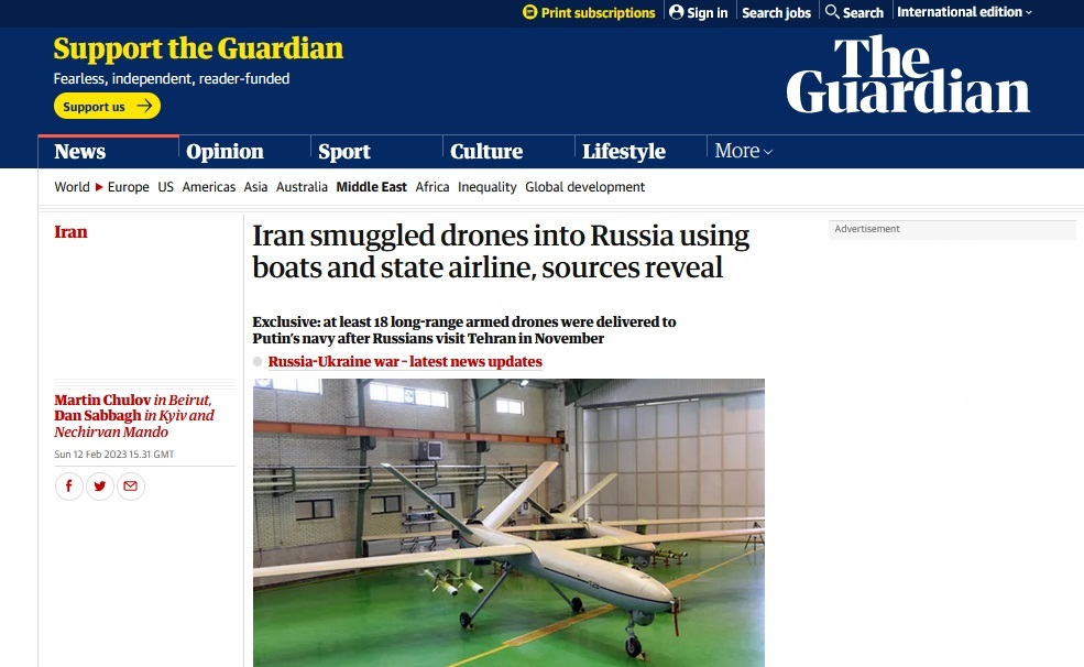 گاردین: روسیه پهپادهای جدید به ایران سفارش داد / سفر هیات ایران به مسکو برای کمک به راهاندازی پهپادها گاردین: روسیه پهپادهای جدید به ایران سفارش داد / سفر هیات ایران به مسکو برای کمک به راهاندازی پهپادها