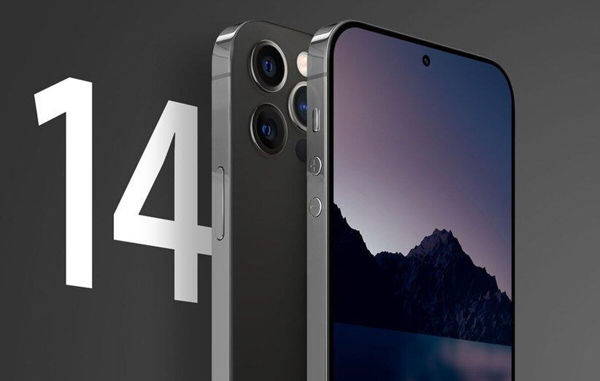 وزارت صمت: تکذیب ریجستری آیفون ۱۴