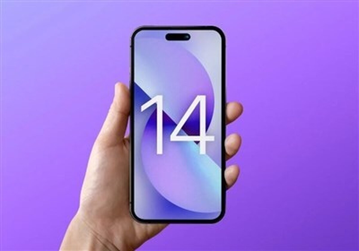 ممنوعیت ورود مسافری و پستی آیفون ۱۴ از اسفند