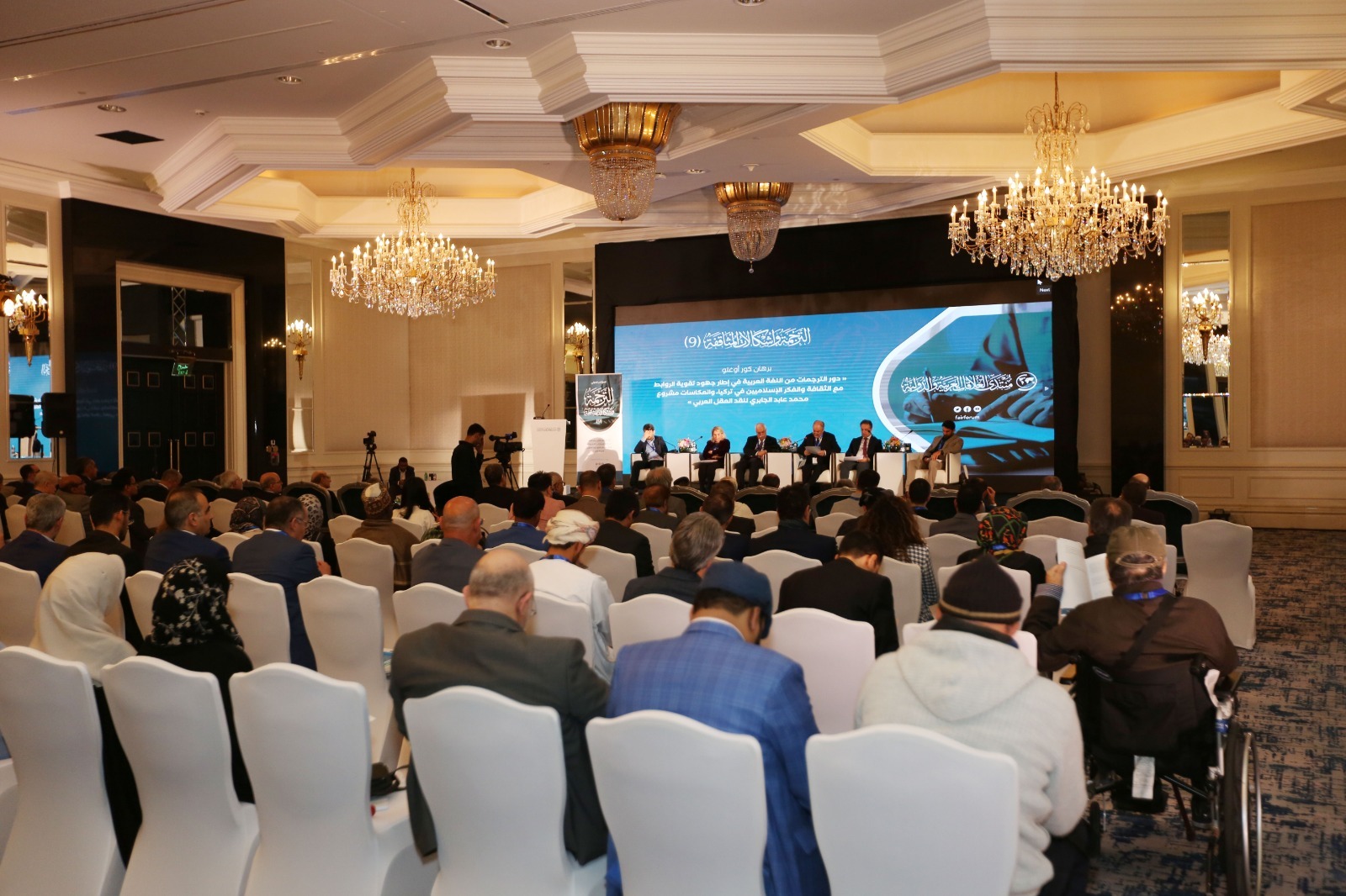 ترجمه و معضلات تبادل فرهنگی / گزارش رویداد فرهنگی در قطر ترجمه و معضلات تبادل فرهنگی / گزارش رویداد فرهنگی در قطر