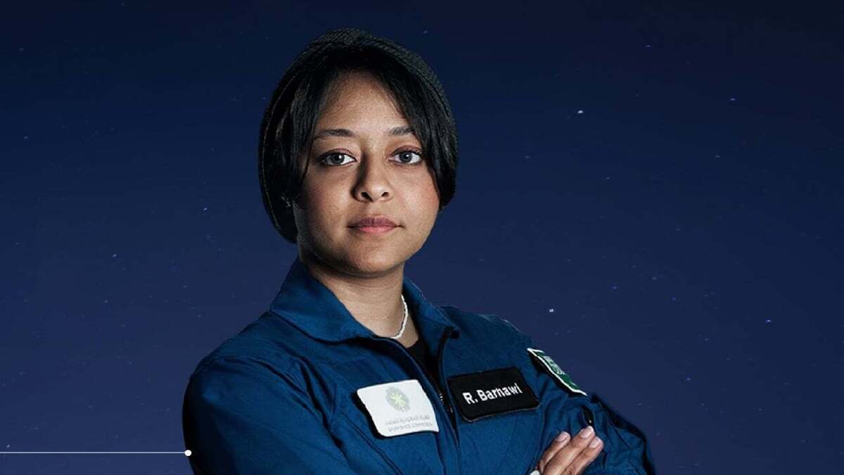 اولین فضانورد زن سعودی به فضا می رود
