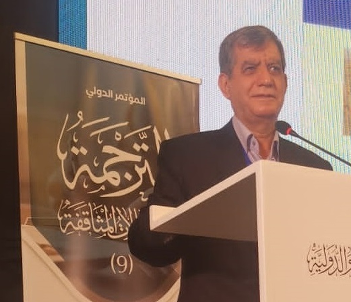 گزارش دکتر قیم از حضور در کنگره ترجمه قطر / تغییرات در انتخاب ترجمه از فارسی و ترکی