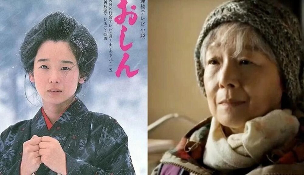 چهره عجیب اوشین در سن ۷۰سالگی چهره عجیب اوشین در سن ۷۰سالگی