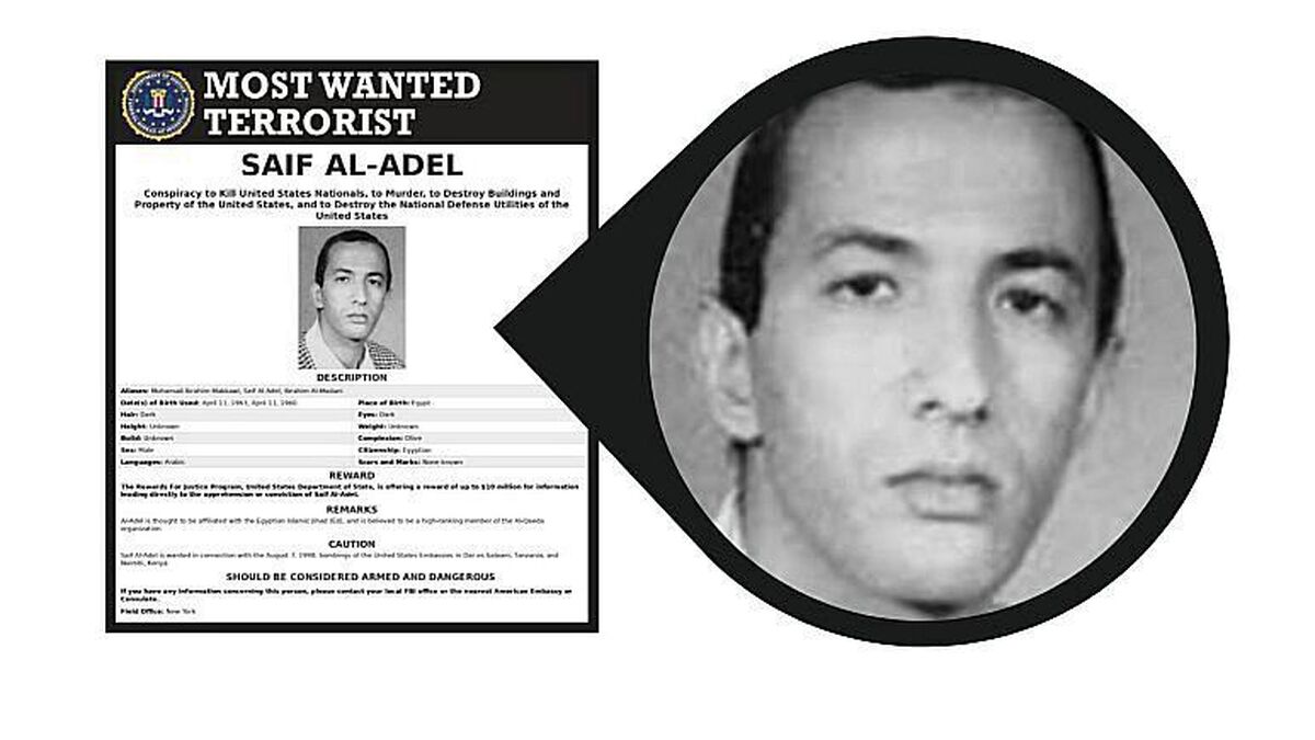 ادعای آمریکا: رهبر جدید القاعده در ایران است