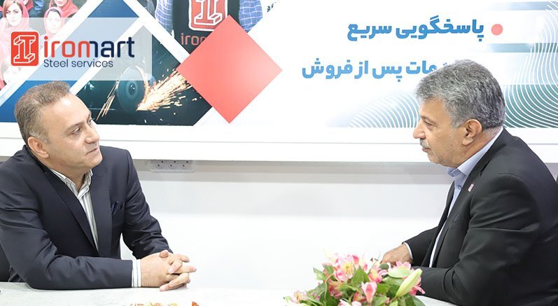 انتخابات اتحادیه آهن و فولاد تهران انتخابات اتحادیه آهن و فولاد تهران