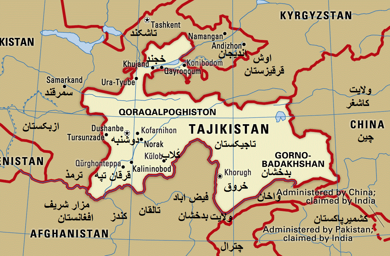 آمار جدید از تلفات سقوط بهمن در تاجیکستان آمار جدید از تلفات سقوط بهمن در تاجیکستان