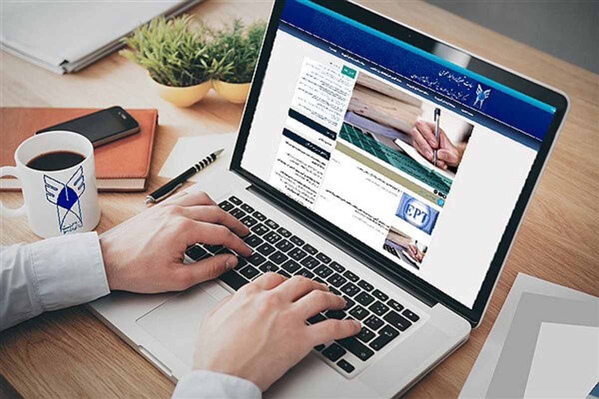 امروز آخرین مهلت حذف و اضافه دروس دانشجویان علمی کاربردی