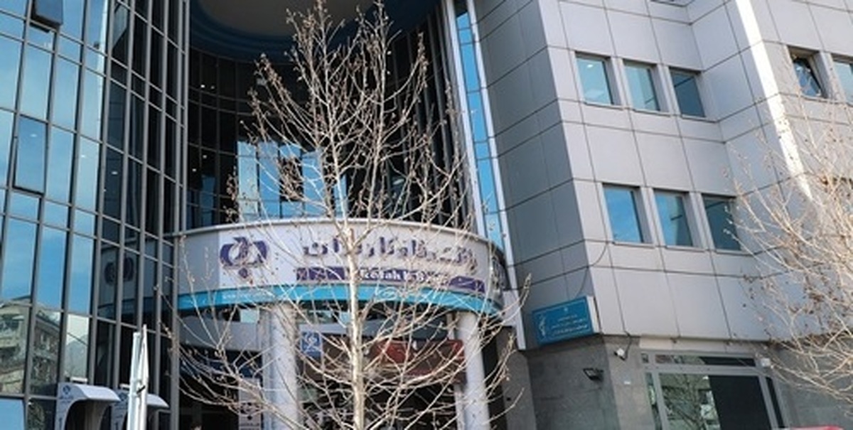 بانک رفاه رتبه دوم در بین بانک‌ها و نهم در بین صد شرکت برتر ایران را کسب کرد