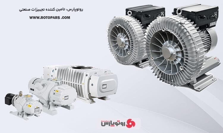 پمپ هوادهی پمپ هوادهی