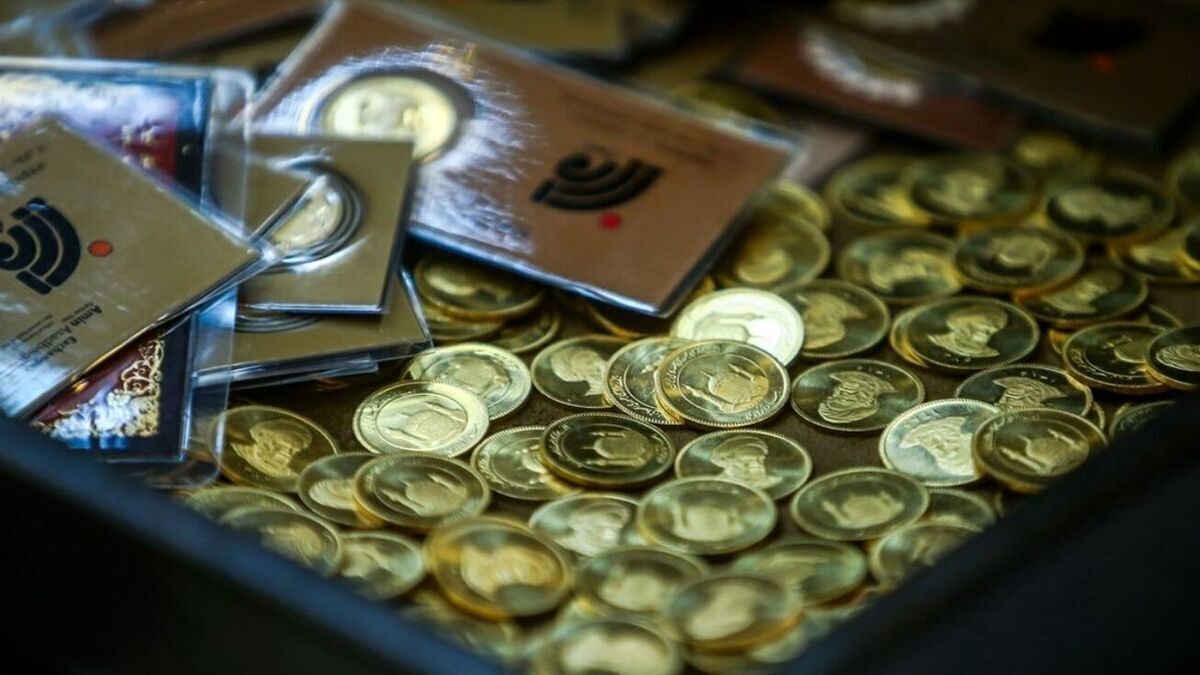 بانک مرکزی: آغاز فروش ربع‌سکه در بورس و چگونگی تعیین قیمت