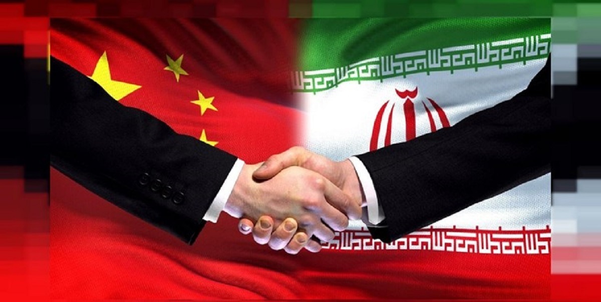 اهمیت رابطه ایران و چین برای آمریکا 