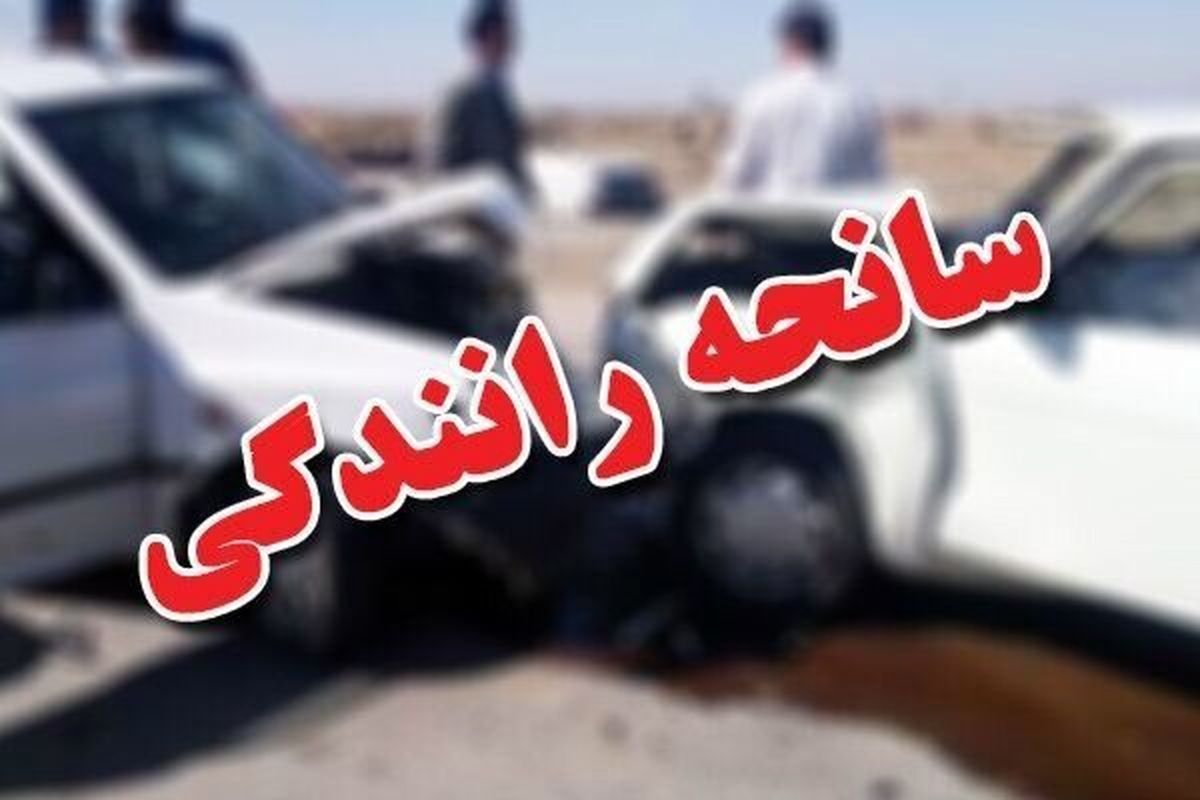 ببینید | تصادف زنجیره‌ای ۵ خودرو در جاده سیرجان - کرمان
