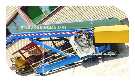 بزرگترین تولید کننده نوار نقاله و تسمه نقاله