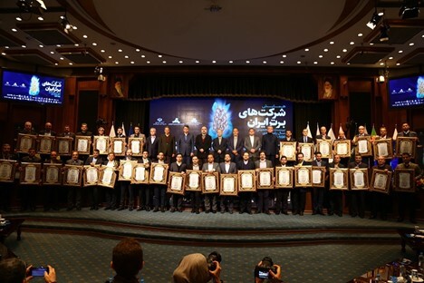 «انتخاب» نشان پیشتاز اقتصاد ایران را از معاون اول رییس جمهور دریافت کرد «انتخاب» نشان پیشتاز اقتصاد ایران را از معاون اول رییس جمهور دریافت کرد