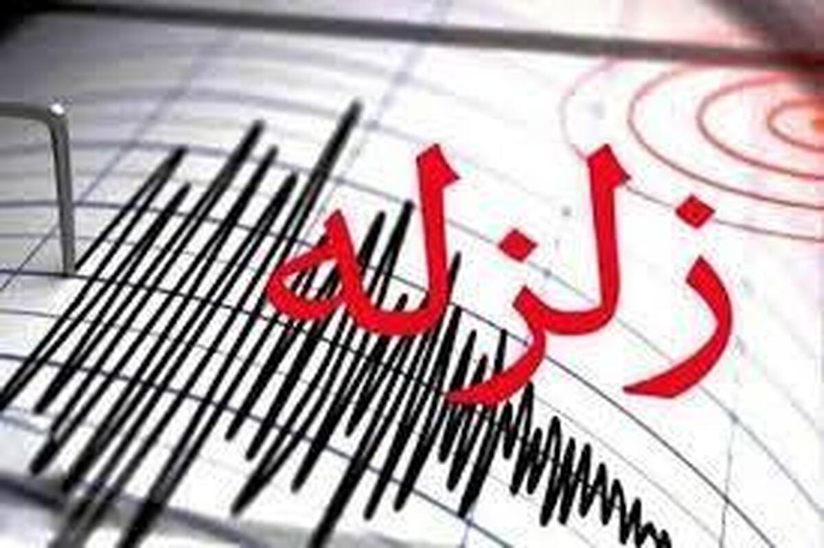 3 کشته در زلزله خوی/ 300 نفر مجروح شدند