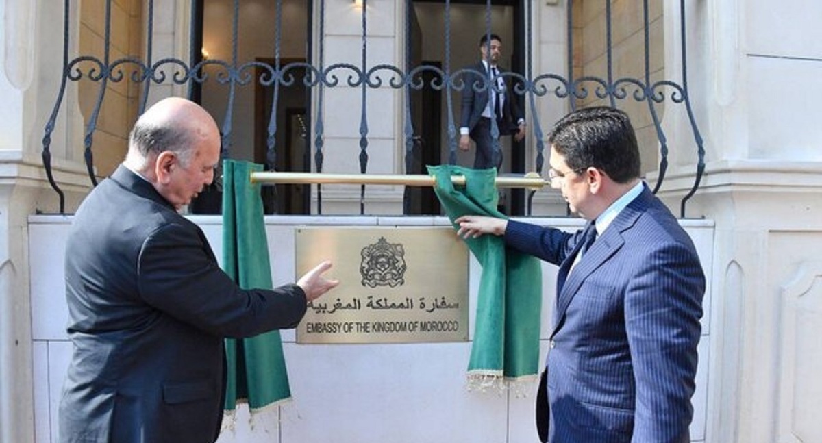 بازگشایی سفارت مراکش در بغداد پس از ۱۸ سال