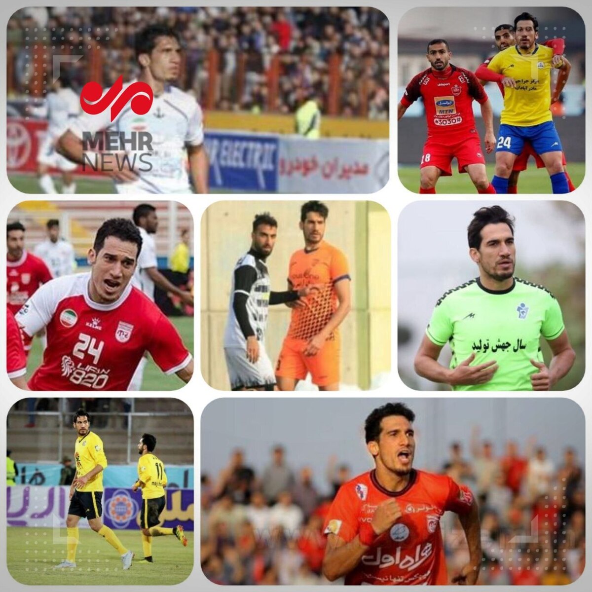 فرزاد حاتمی از مستطیل سبز خداحافظی کرد