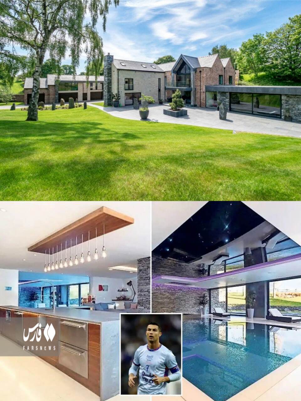 چوب حراج رونالدو به قصر لاکچری چوب حراج رونالدو به قصر لاکچری