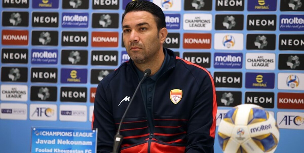 نکونام از سرمربیگری فولاد استعفا کرد/ نکونام: تصمیم گرفتم دیگر مربیگری نکنم