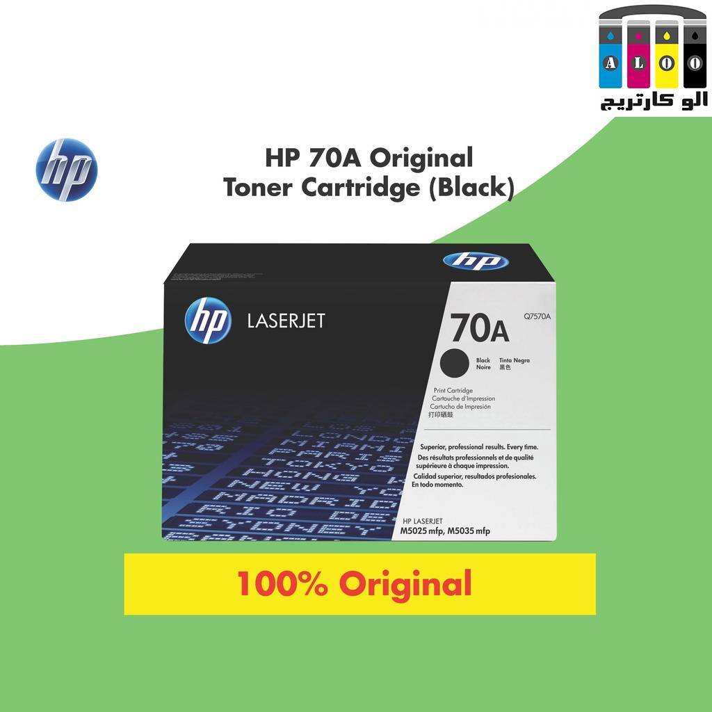 الوکاتریج مرجع خرید کارتریج اصل در ایران