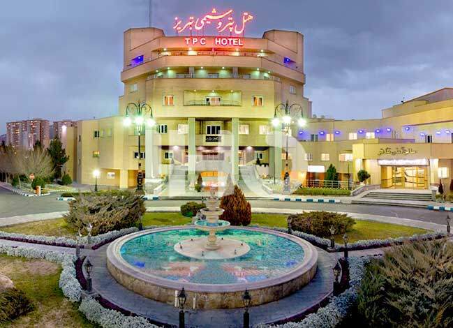 هتل پتروشیمی تبریز ؛ از معرفی تا رزرو هتل پتروشیمی تبریز ؛ از معرفی تا رزرو