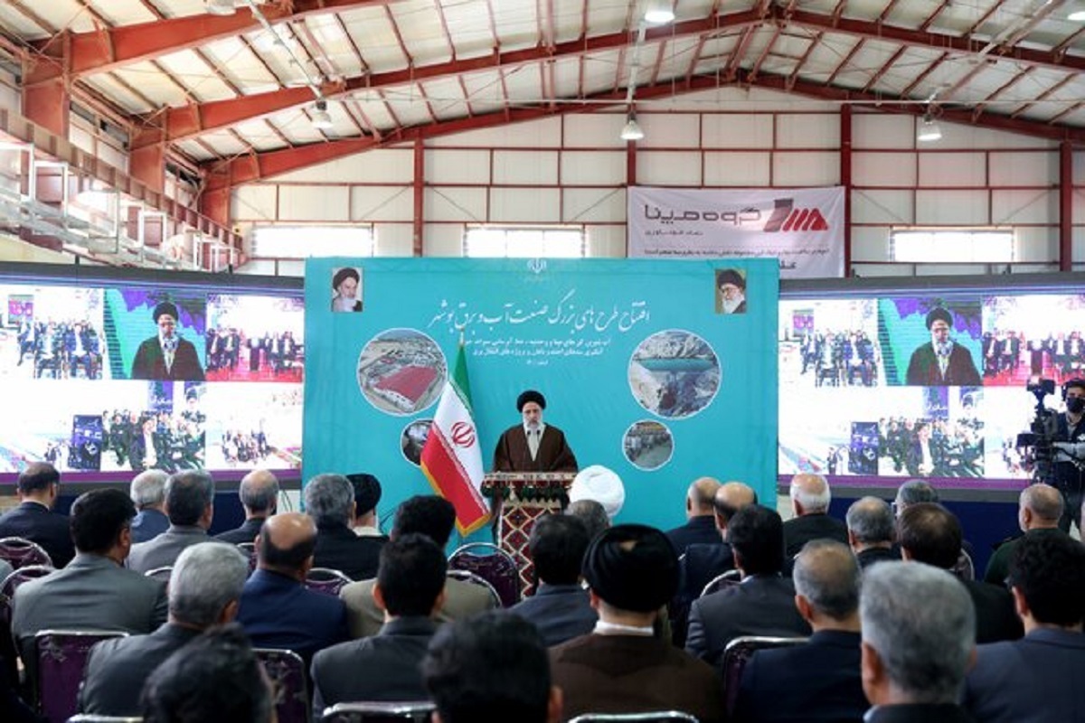 رئیسی:
پایان جیره‌بندی آب در بوشهر (+فیلم)/رفع تنش‌های آبی از برنامه‌های محوری دولت است