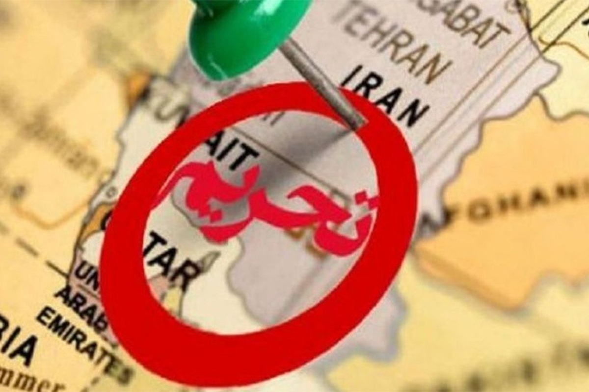 آمریکا یک فرد و ۴۵ شرکت را در ارتباط با ایران تحریم کرد